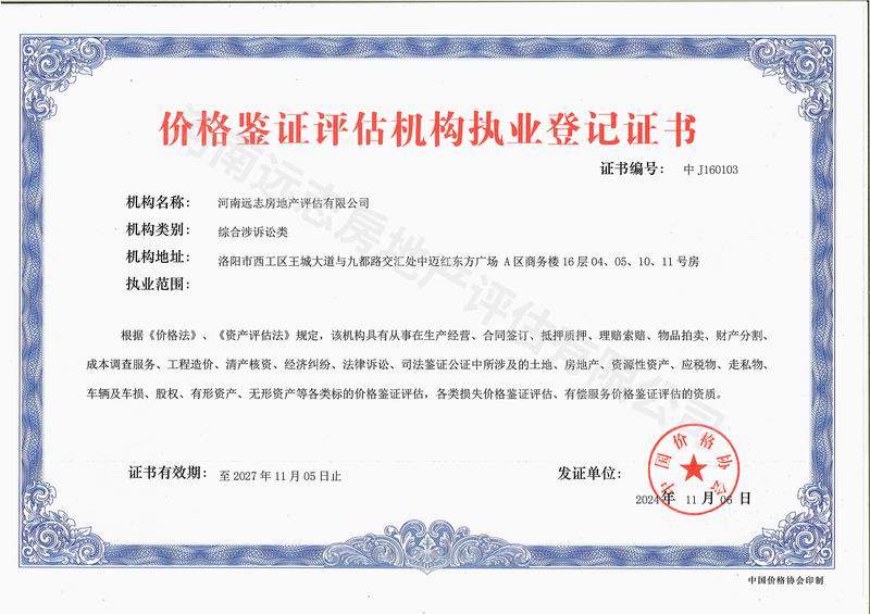微信圖片_20250820102719.jpg